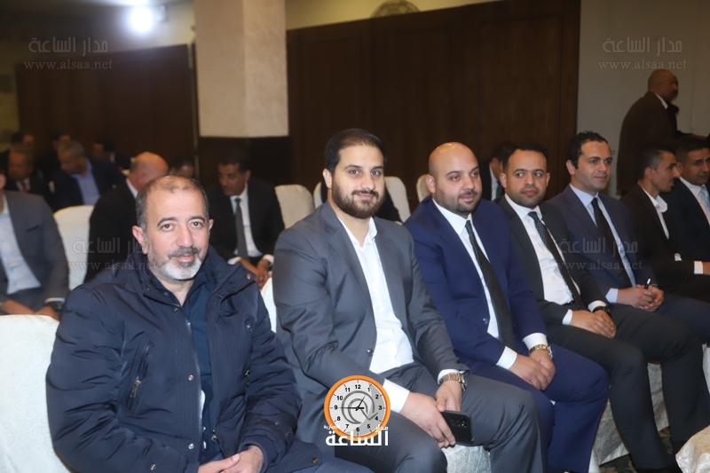 Madar Al-Saa Images