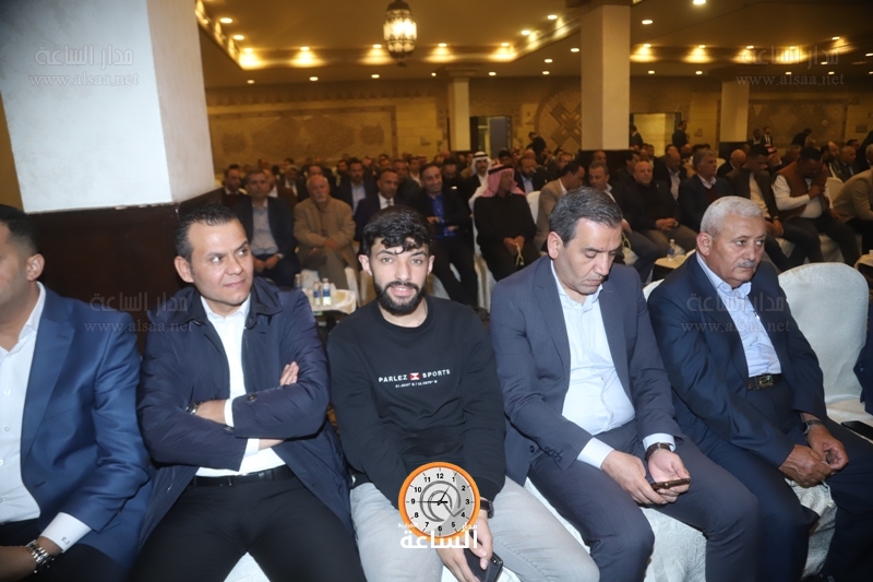 Madar Al-Saa Images