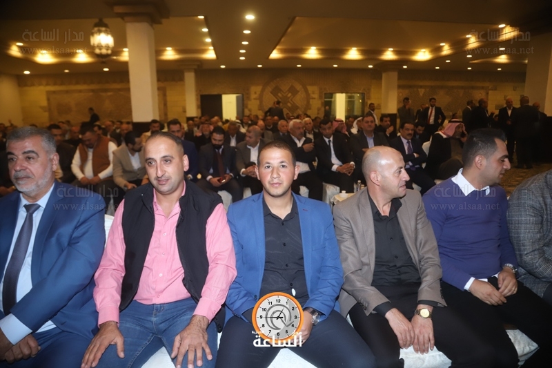Madar Al-Saa Images