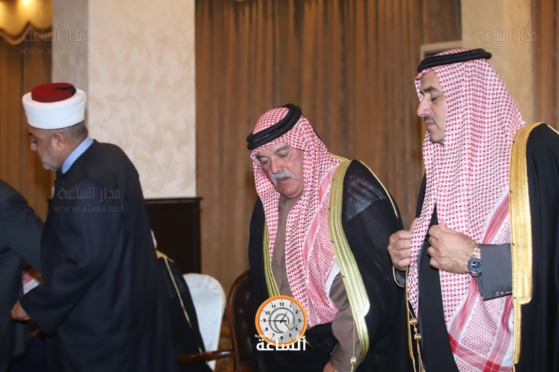 Madar Al-Saa Images