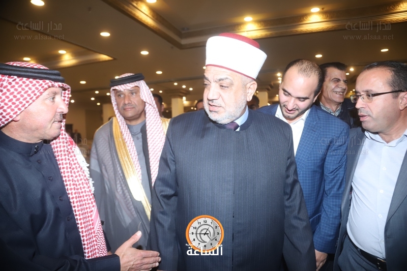 Madar Al-Saa Images