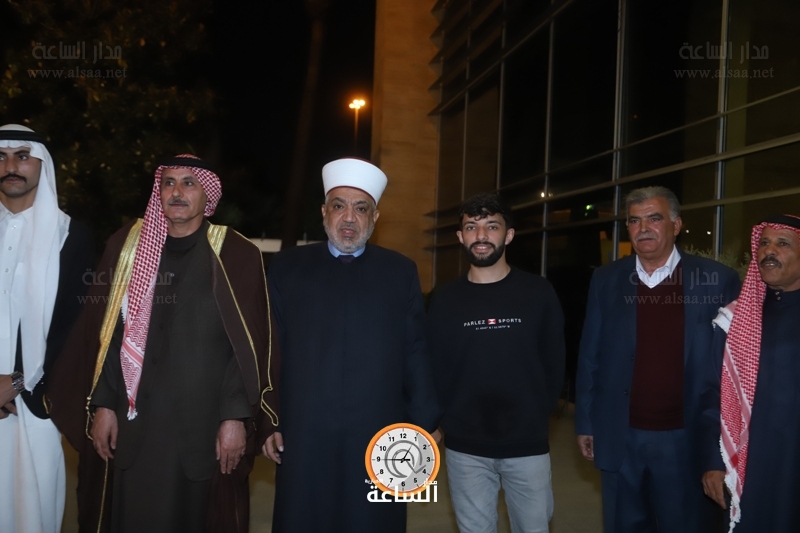 Madar Al-Saa Images