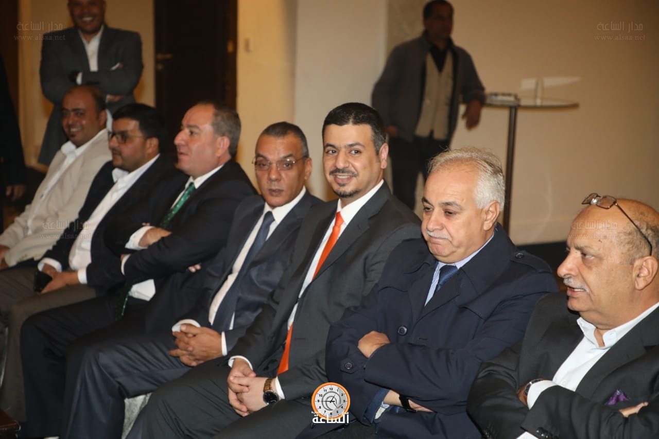 Madar Al-Saa Images