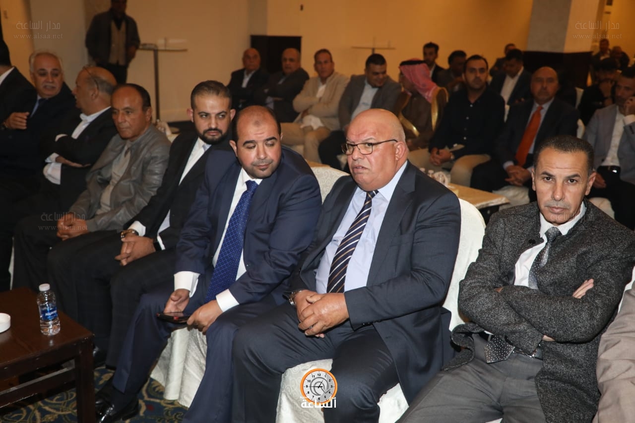Madar Al-Saa Images