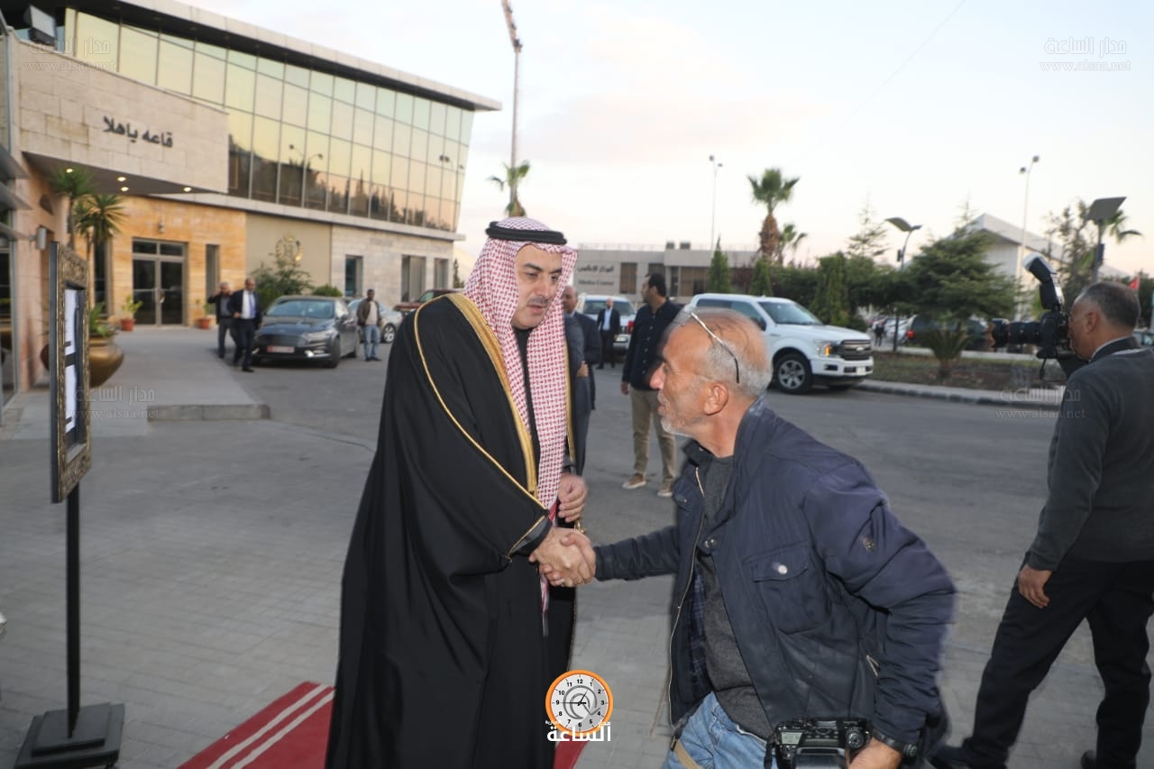 Madar Al-Saa Images
