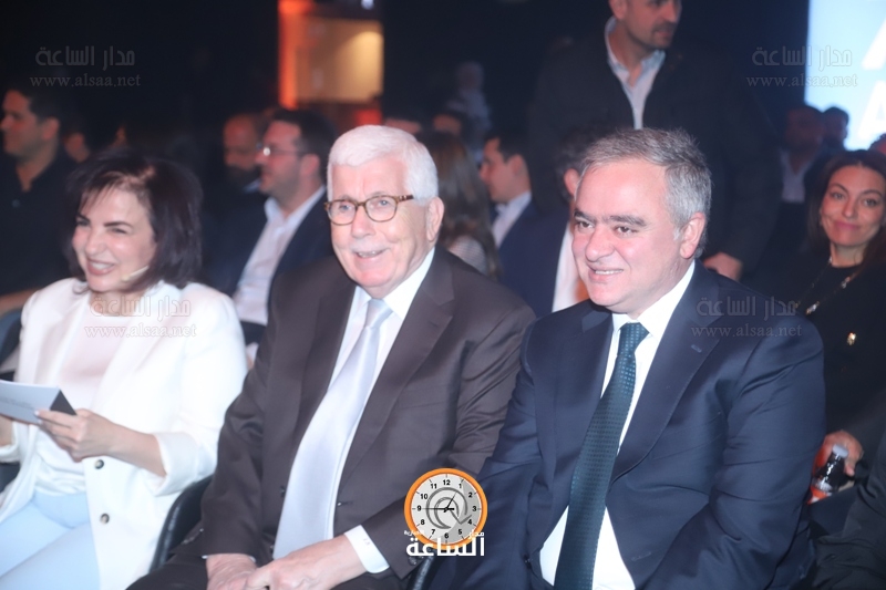 Madar Al-Saa Images