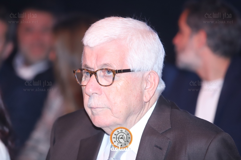 Madar Al-Saa Images