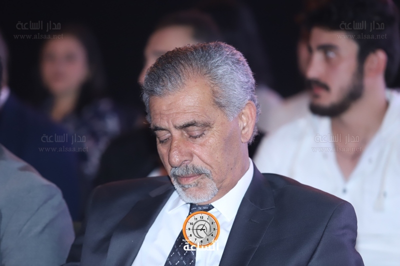 Madar Al-Saa Images