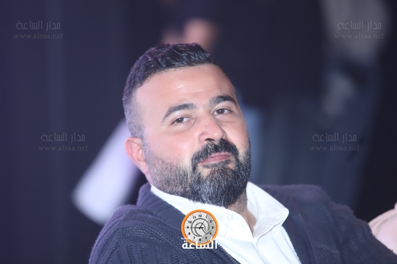 Madar Al-Saa Images