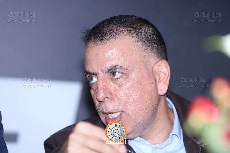 Madar Al-Saa Images