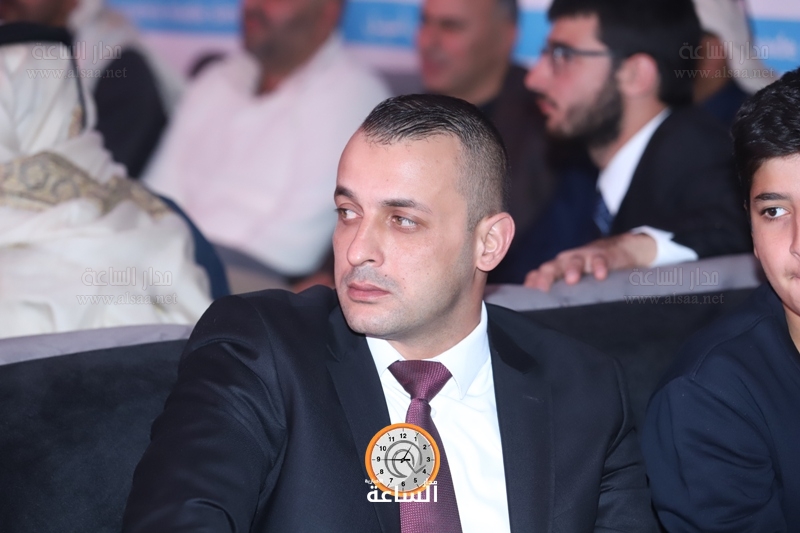 Madar Al-Saa Images
