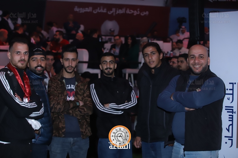 Madar Al-Saa Images