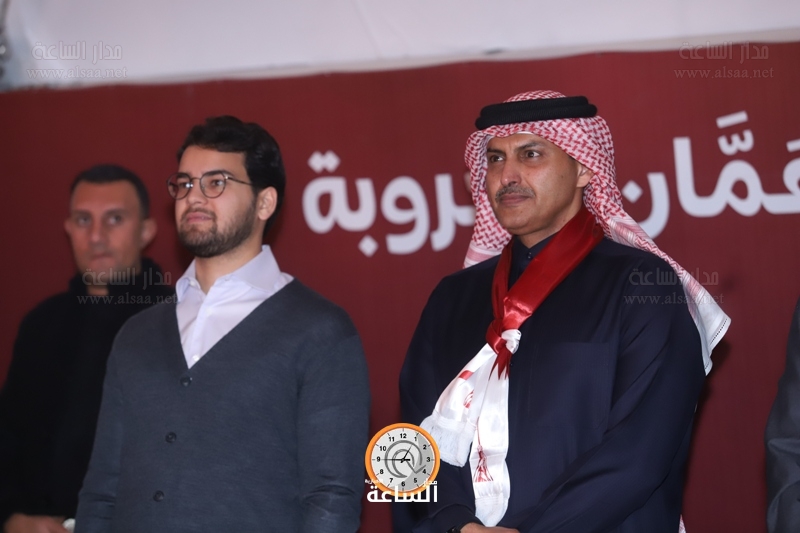 Madar Al-Saa Images