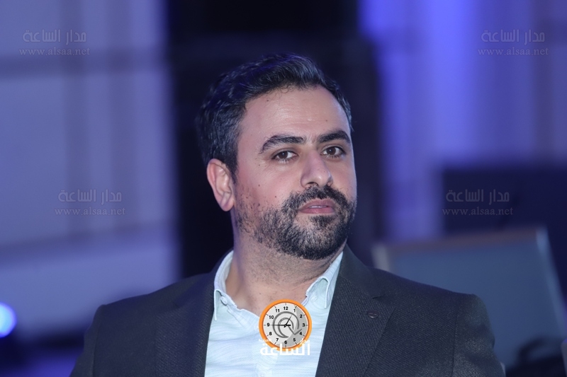 Madar Al-Saa Images
