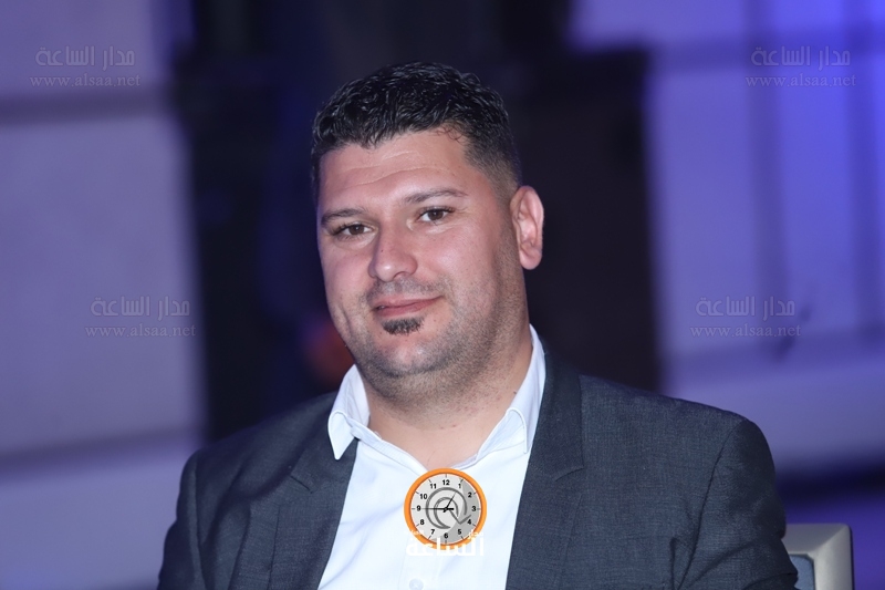 Madar Al-Saa Images