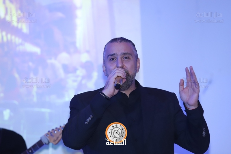 Madar Al-Saa Images