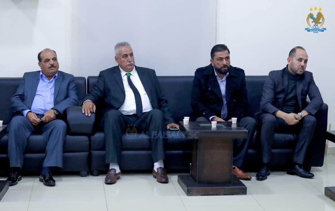Madar Al-Saa Images