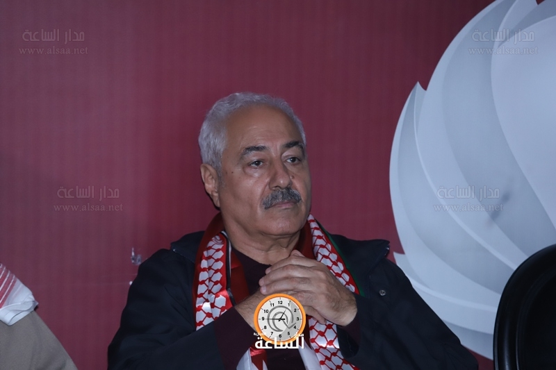 Madar Al-Saa Images