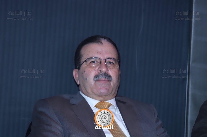 Madar Al-Saa Images