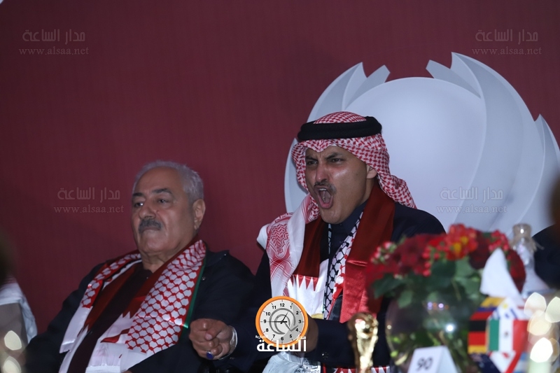 Madar Al-Saa Images