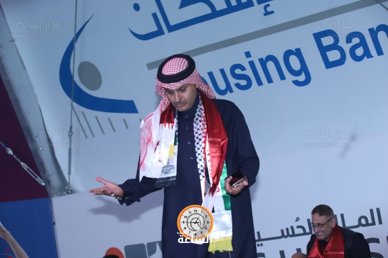 Madar Al-Saa Images