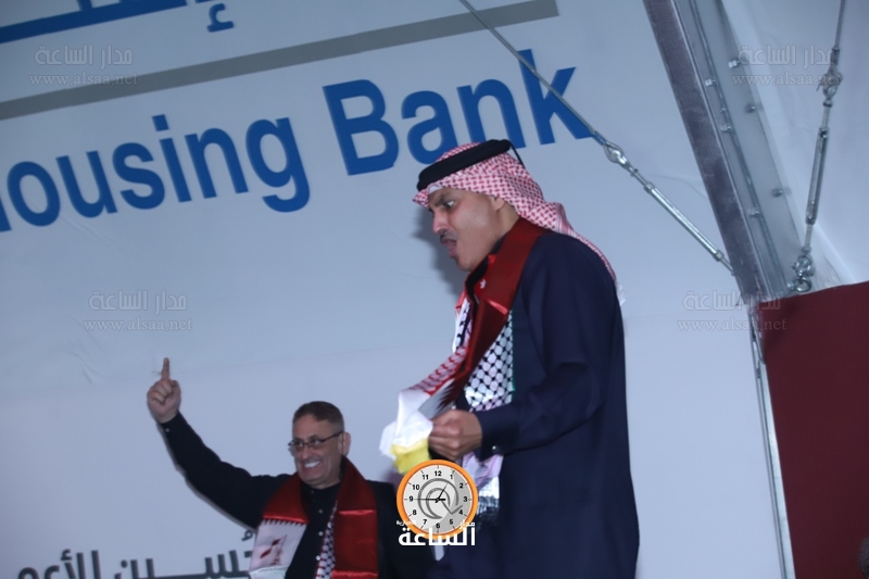 Madar Al-Saa Images