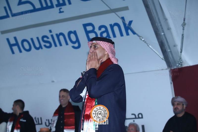 Madar Al-Saa Images
