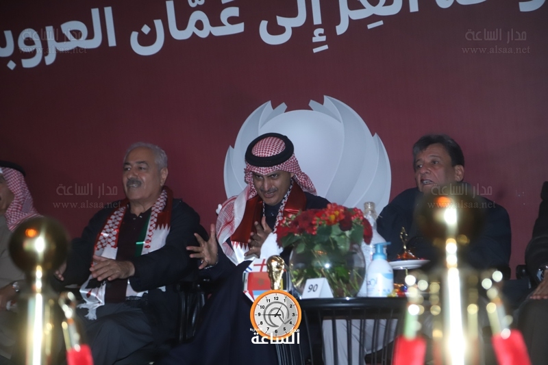 Madar Al-Saa Images