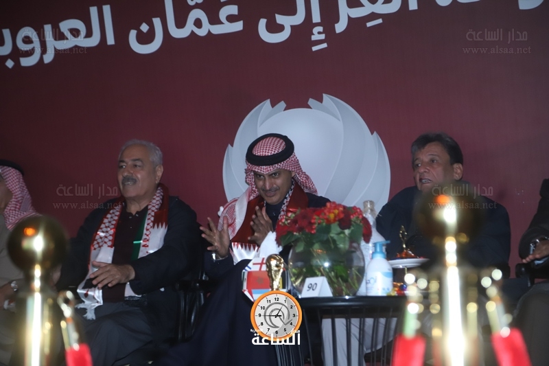 Madar Al-Saa Images