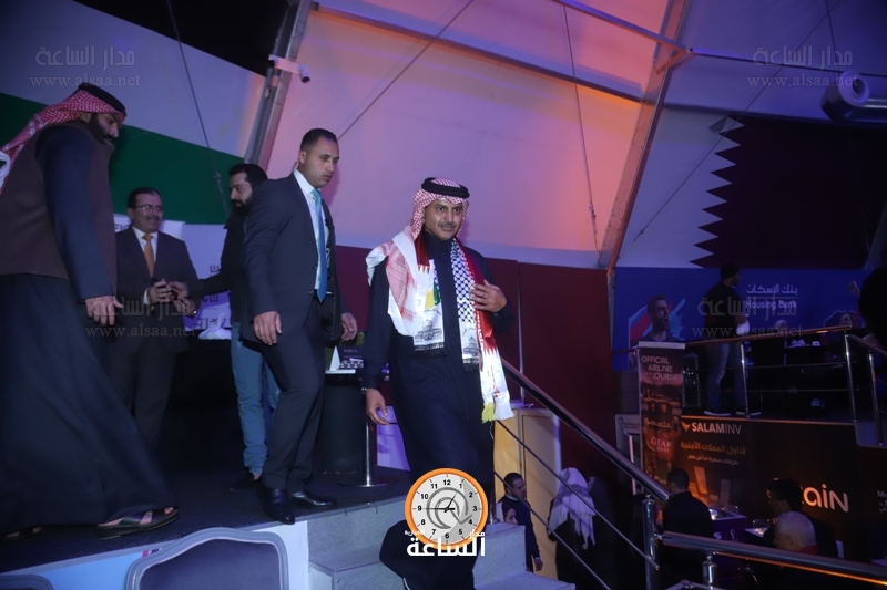 Madar Al-Saa Images
