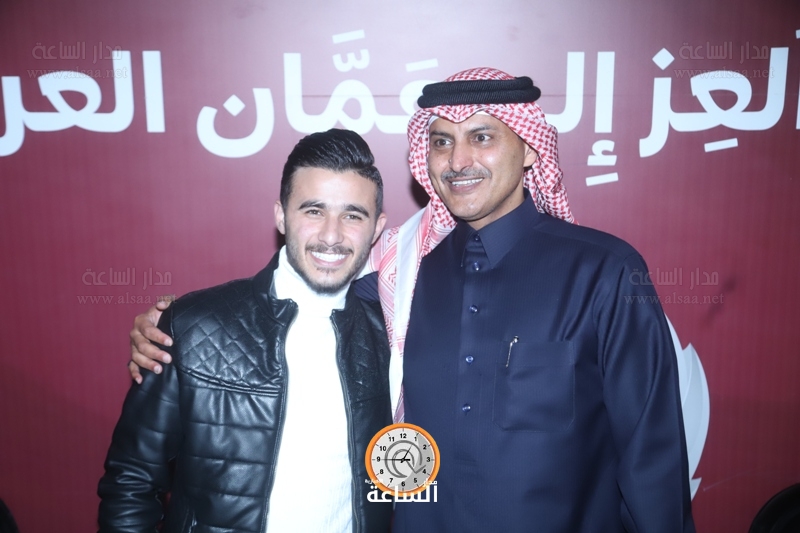Madar Al-Saa Images
