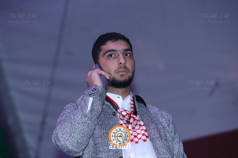 Madar Al-Saa Images