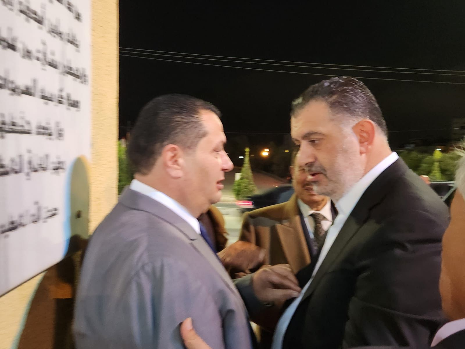 Madar Al-Saa Images