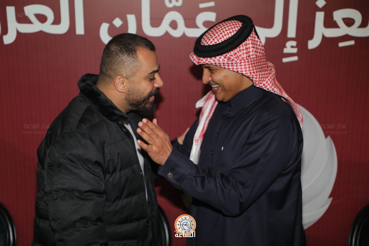 Madar Al-Saa Images