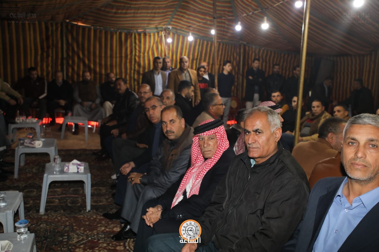 Madar Al-Saa Images