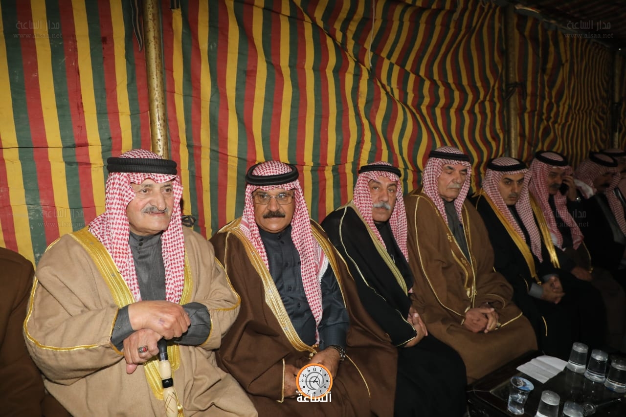 Madar Al-Saa Images