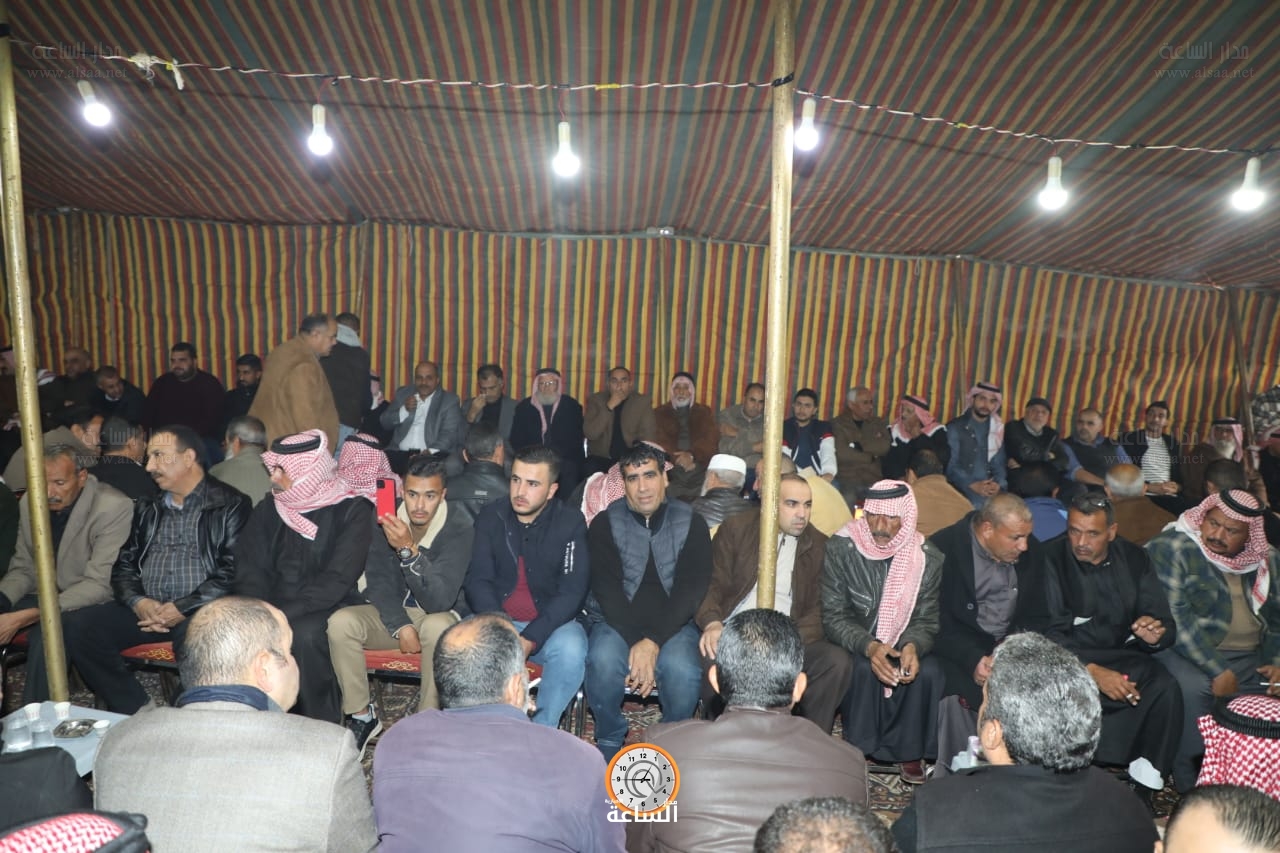 Madar Al-Saa Images