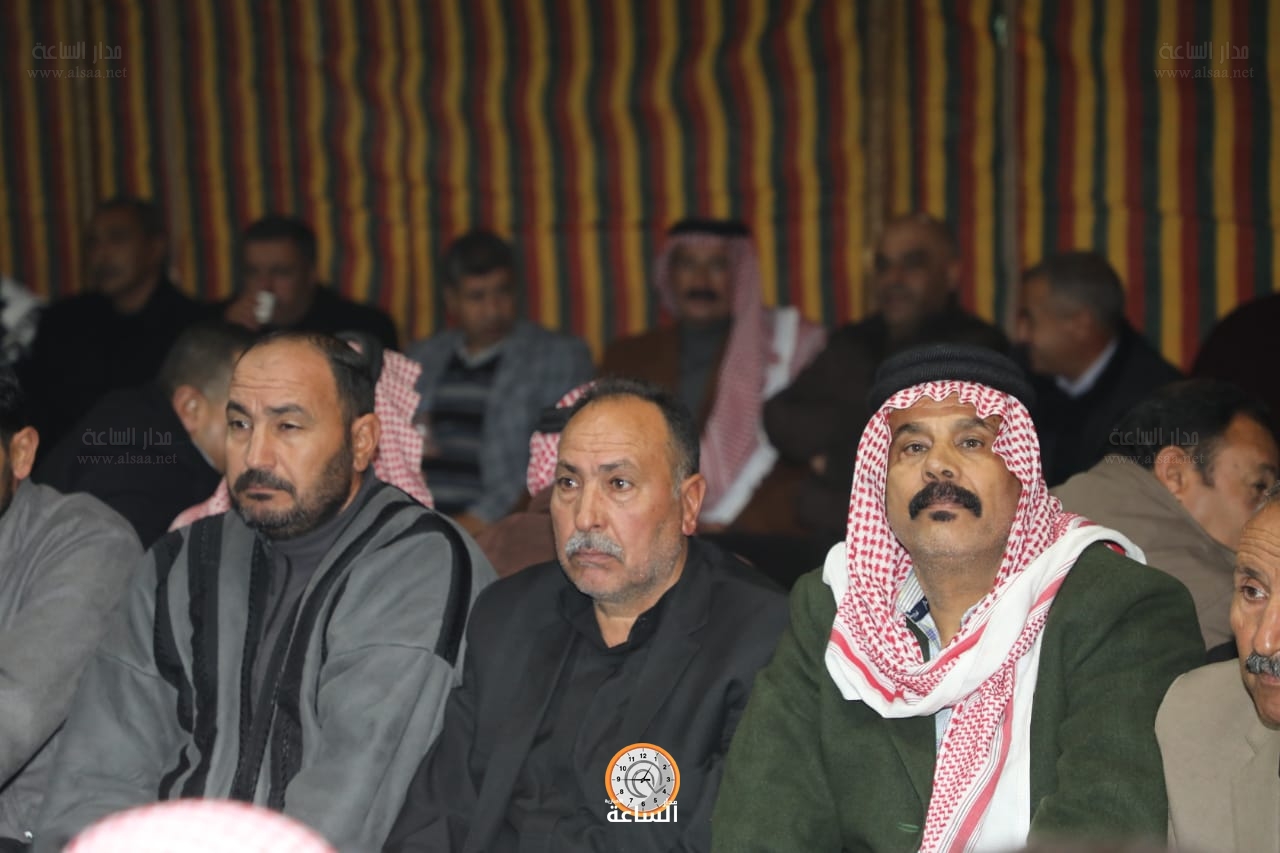 Madar Al-Saa Images