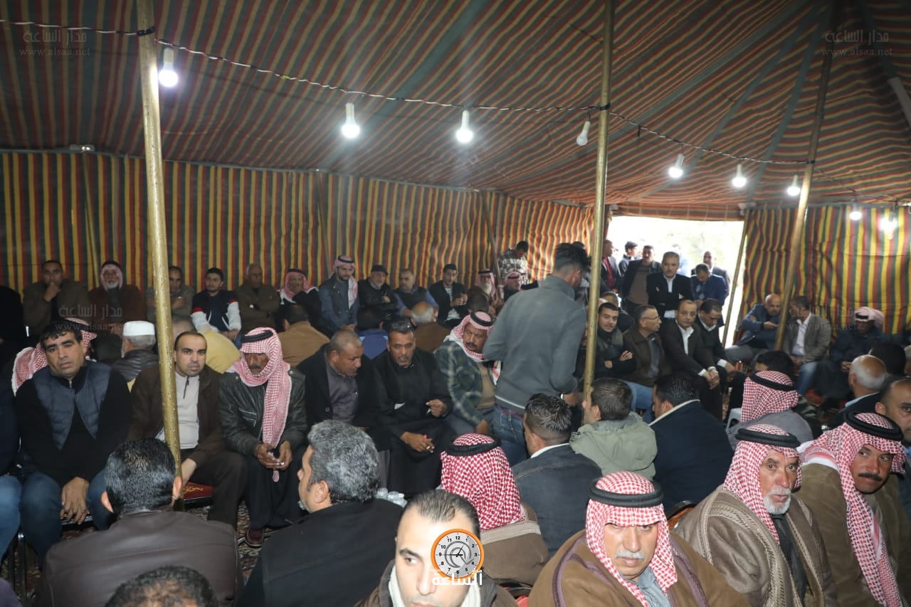 Madar Al-Saa Images