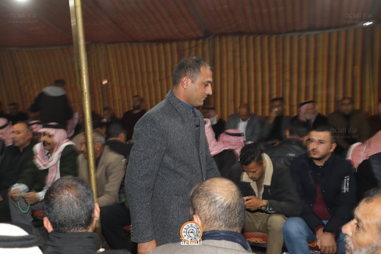 Madar Al-Saa Images