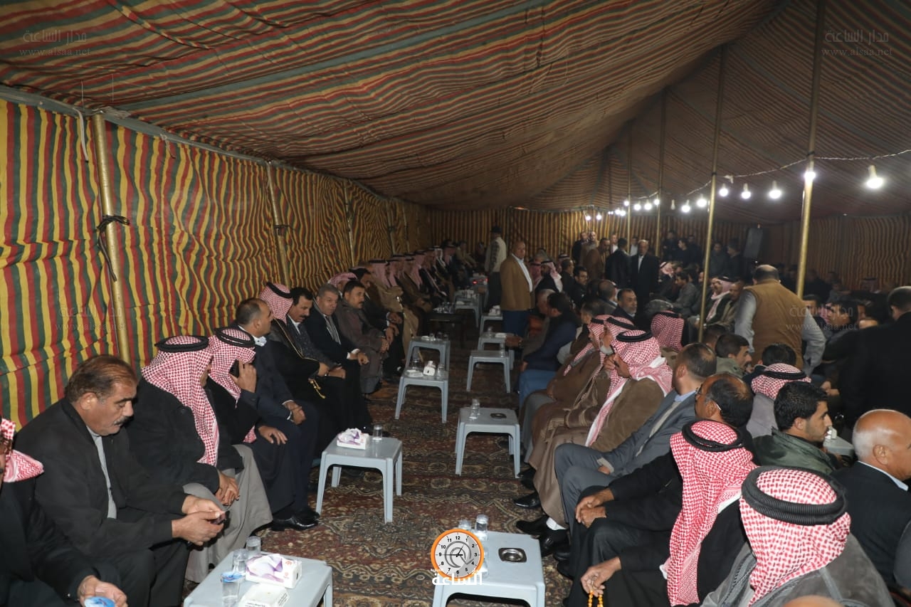 Madar Al-Saa Images
