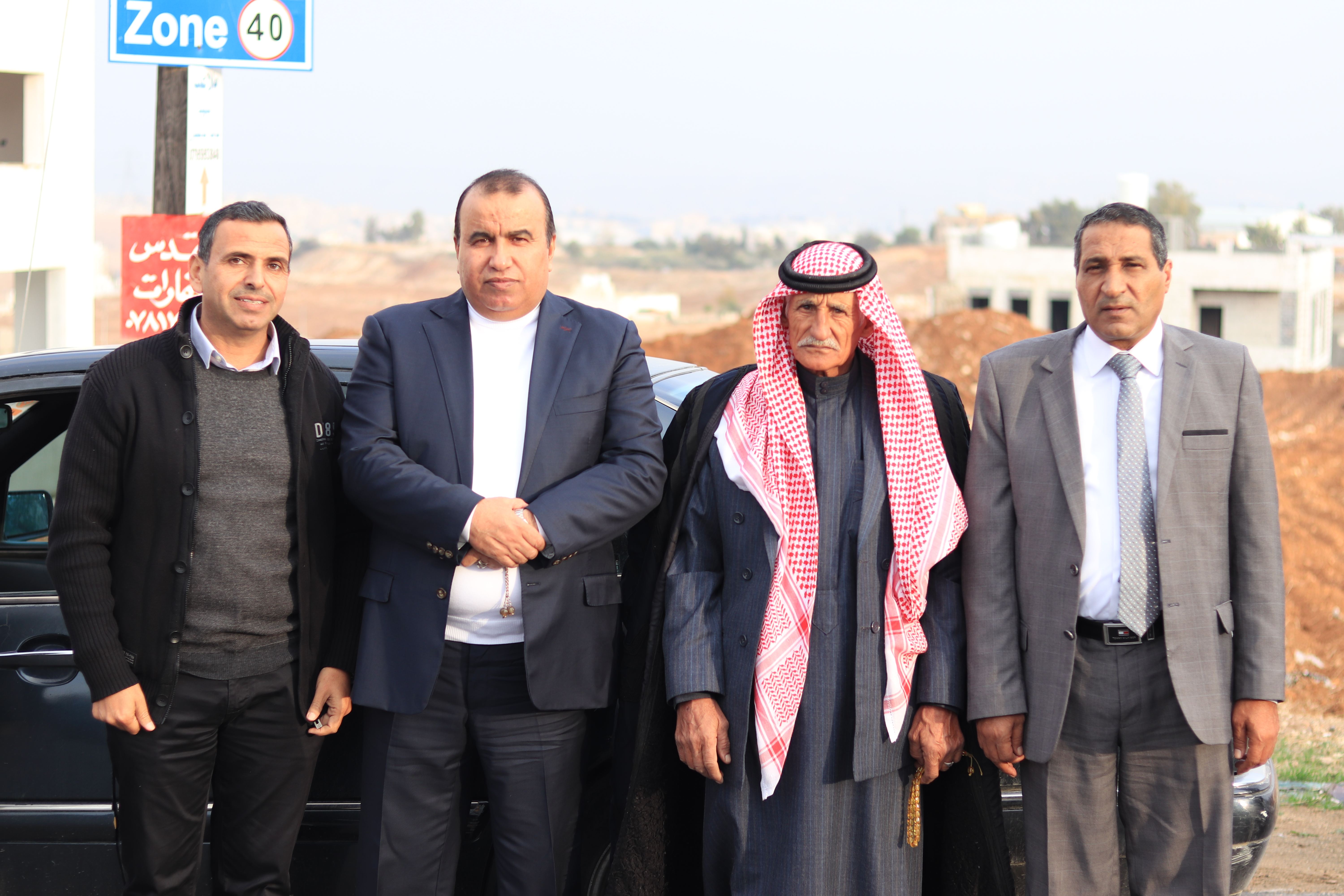 Madar Al-Saa Images