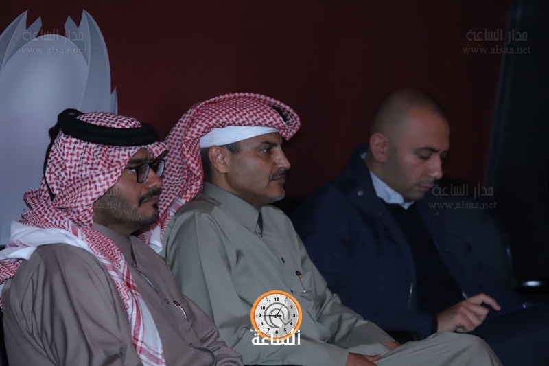 Madar Al-Saa Images