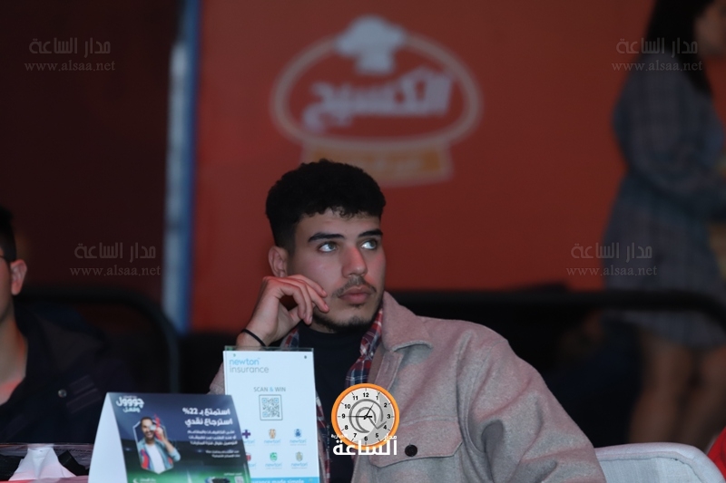 Madar Al-Saa Images