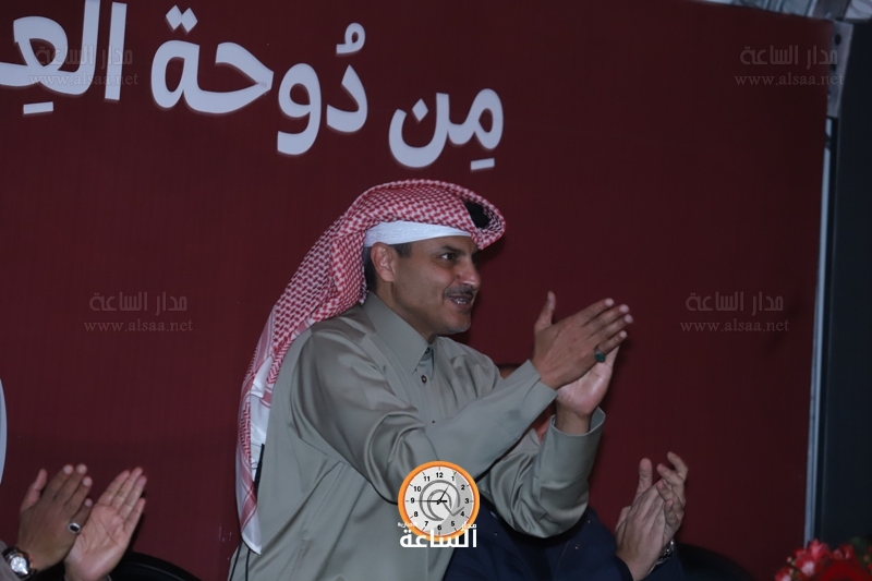 Madar Al-Saa Images