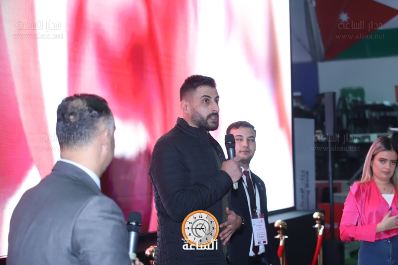 Madar Al-Saa Images