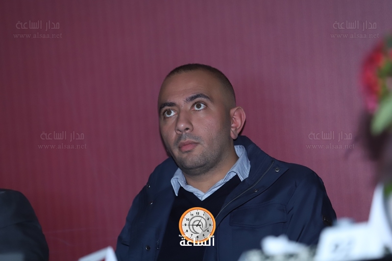 Madar Al-Saa Images
