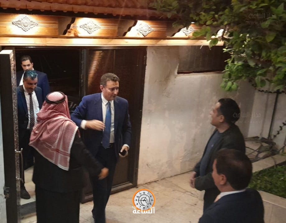 Madar Al-Saa Images