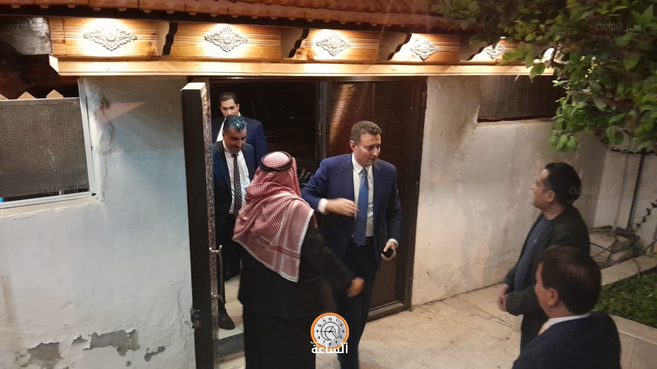 Madar Al-Saa Images