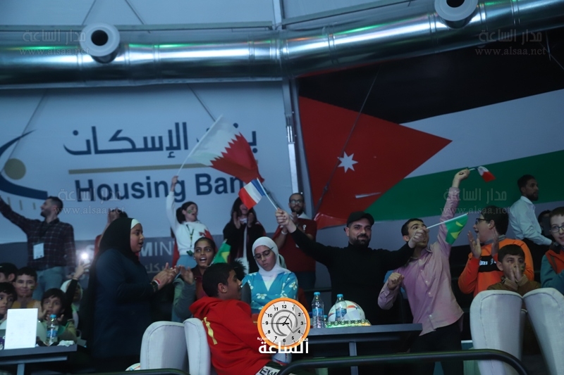 Madar Al-Saa Images